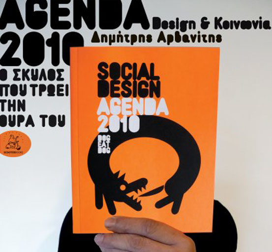 Social Design Agenda 2010